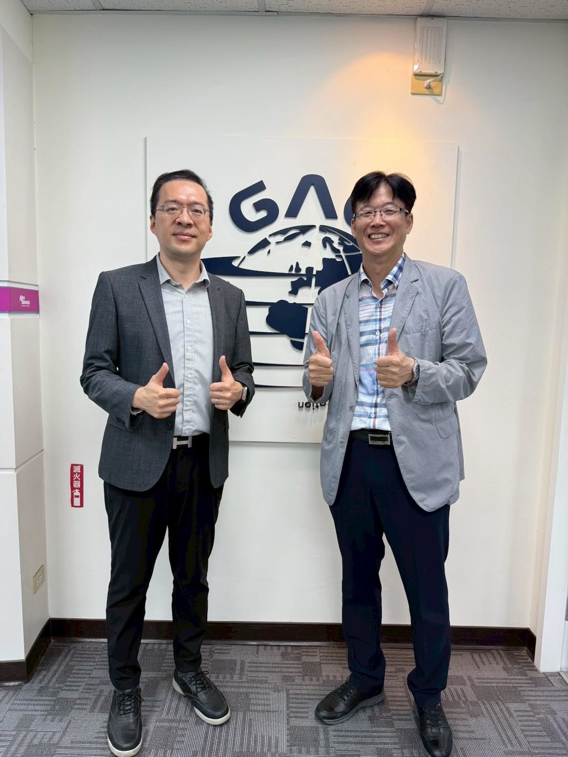 GAO 讚！紐白特 讚！合作無限可能！